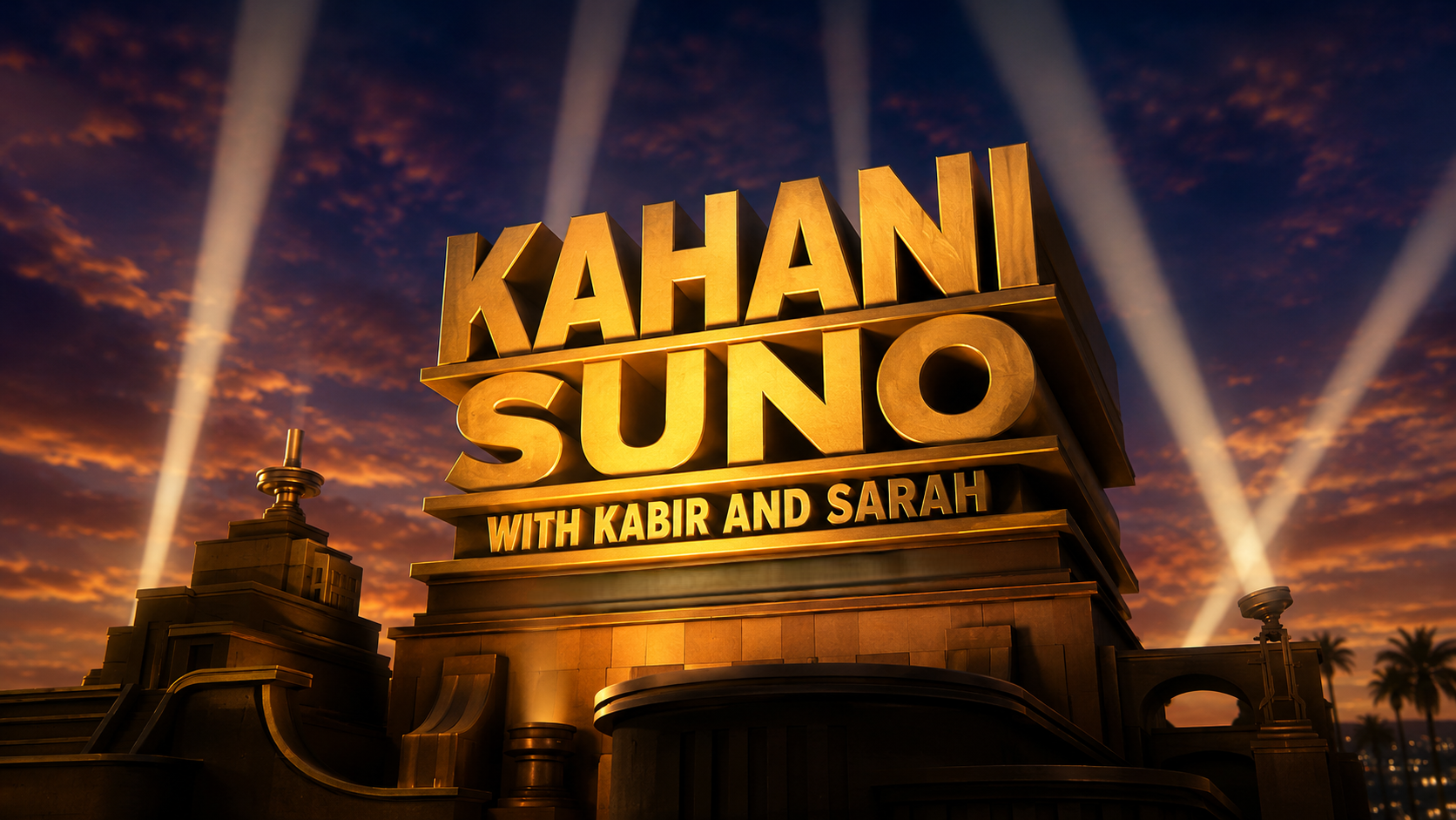 Kahanisuno